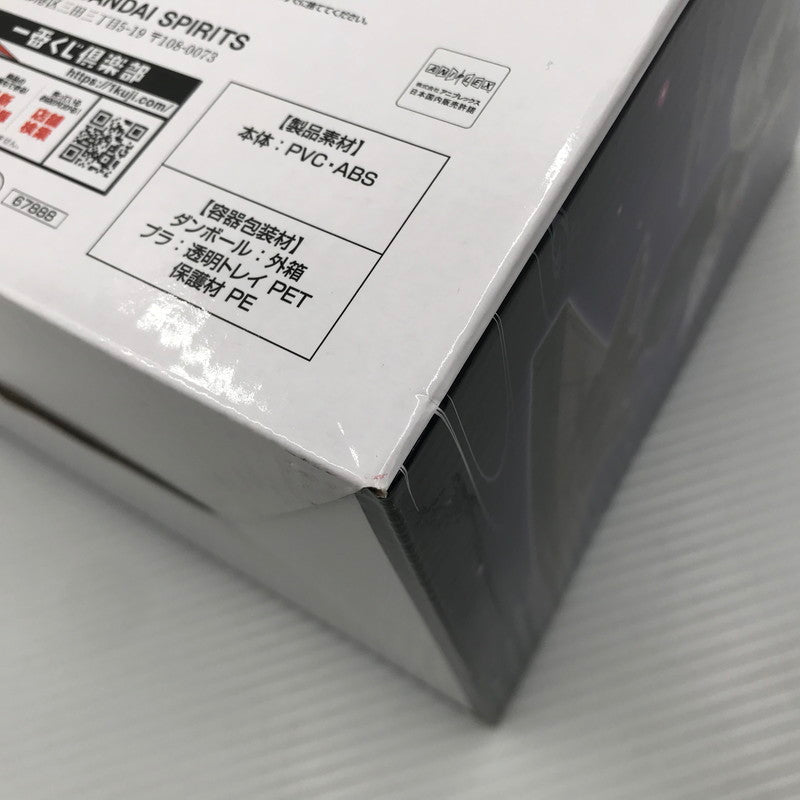 【中古美品】 一番くじ 鬼滅の刃 ～姉の仇～ A賞 胡蝶しのぶ フィギュア ～やらなきゃならないことがある～ 未開封 箱イタミあり 051-260630-ti-08-tagh 万代Net店