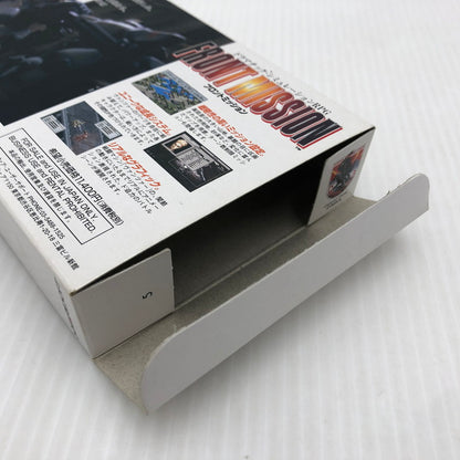 【中古品】 FRONT MISSION フロントミッション スーパーファミコンソフト SFC 023-260910-ns-09-teih 万代Net店