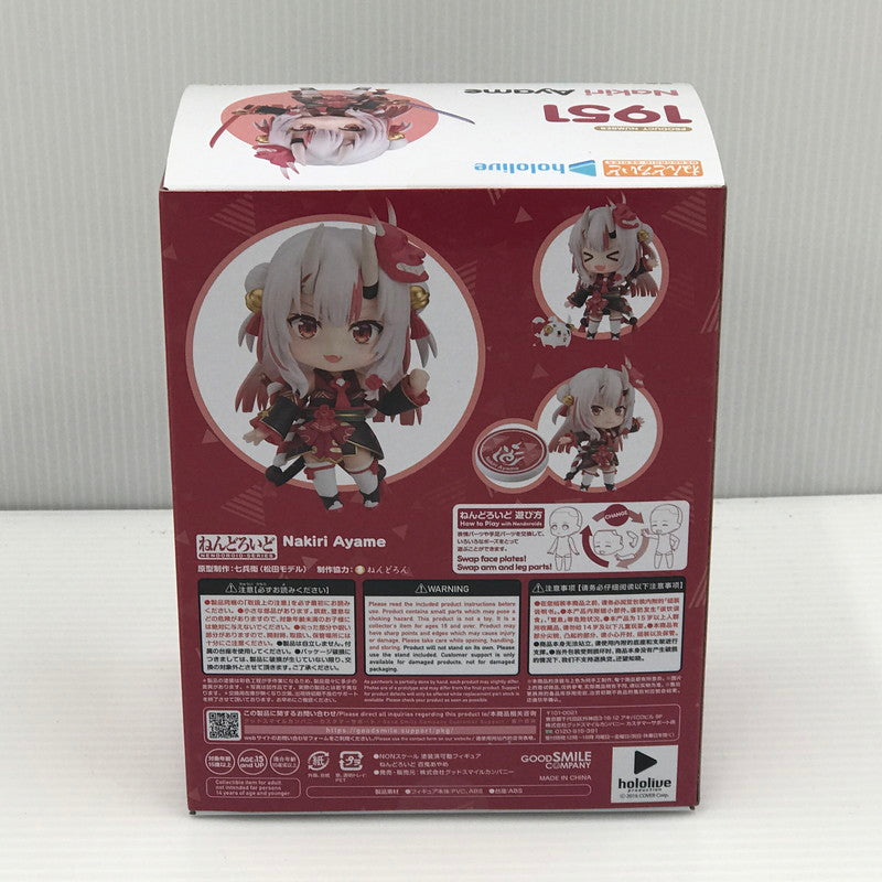 【中古美品】 ねんどろいど ホロライブプロダクション 百鬼あやめ グッドスマイルカンパニー 未開封 053-260630-ti-10-tagh 万代Net店
