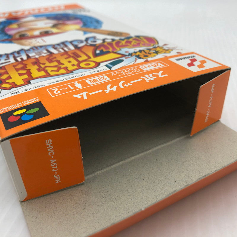 【中古品】 実況パワフルプロ野球96 開幕版 スーパーファミコンソフト SFC 023-260910-ns-03-teih 万代Net店