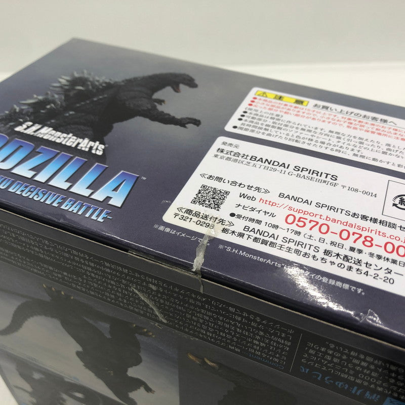 【中古品】 S.H.MonsterArts ゴジラ 1991 新宿決戦 ゴジラvsキングギドラ 044-261026-ns-02-teih 万代Net店