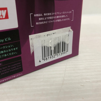 【中古品】 BOMBERGIRL グリムアロエ サキュバスチアコスVer. 1/7 AMAKUNI 053-260628-ns-4-tei 万代Net店