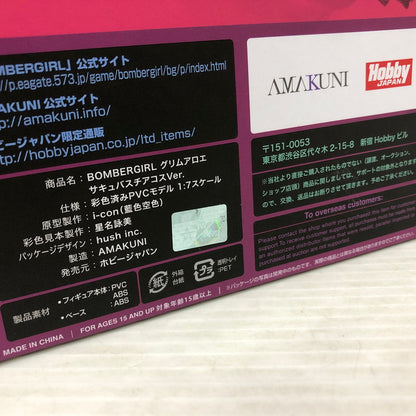 【中古品】 BOMBERGIRL グリムアロエ サキュバスチアコスVer. 1/7 AMAKUNI 053-260628-ns-4-tei 万代Net店