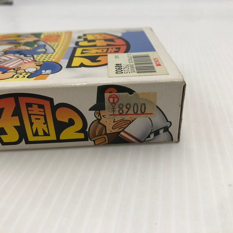 【中古品】 甲子園２ スーパーファミコンソフト SFC 023-260910-ns-04-teih 万代Net店