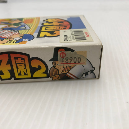 【中古品】 甲子園２ スーパーファミコンソフト SFC 023-260910-ns-04-teih 万代Net店