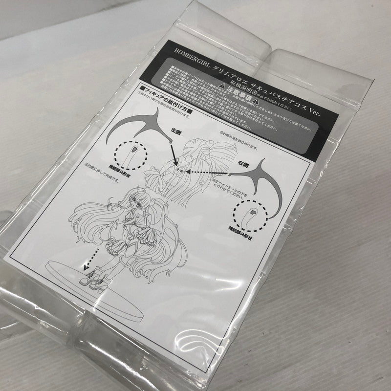 【中古品】 BOMBERGIRL グリムアロエ サキュバスチアコスVer. 1/7 AMAKUNI 053-260628-ns-4-tei 万代Net店