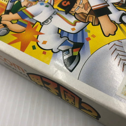 【中古品】 甲子園２ スーパーファミコンソフト SFC 023-260910-ns-04-teih 万代Net店