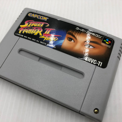 【中古品】 ストリートファイター2 ターボ TURBO スーパーファミコンソフト SFC スト２ 023-260910-ns-05-teih 万代Net店