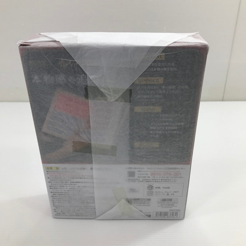 【中古美品】 バンダイ 金色のガッシュベル!! PROPLICA 赤い魔本 薄葉紙未開封 テープの劣化あり 052-260820-ti-05-tag 万代Net店