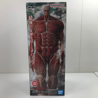 【中古美品】 一番くじ 進撃の巨人 ～獣の巨人は俺が仕留める～ ラストワン賞 超大型巨人 MEGAIMPACT 未開封 箱へこみあり 052-260820-ti-01-tag 万代Net店