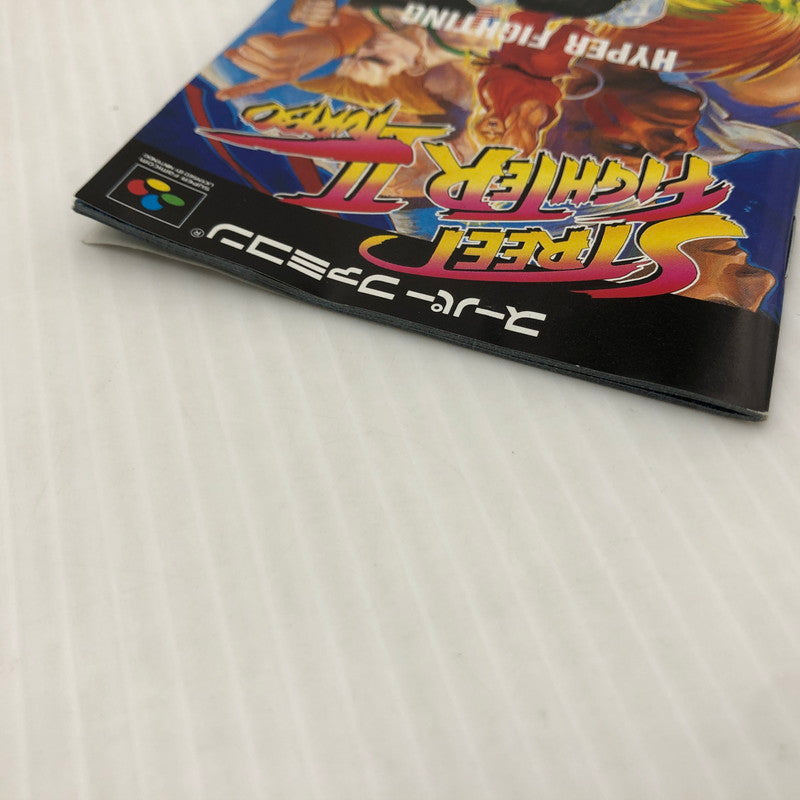 【中古品】 ストリートファイター2 ターボ TURBO スーパーファミコンソフト SFC スト２ 023-260910-ns-05-teih 万代Net店