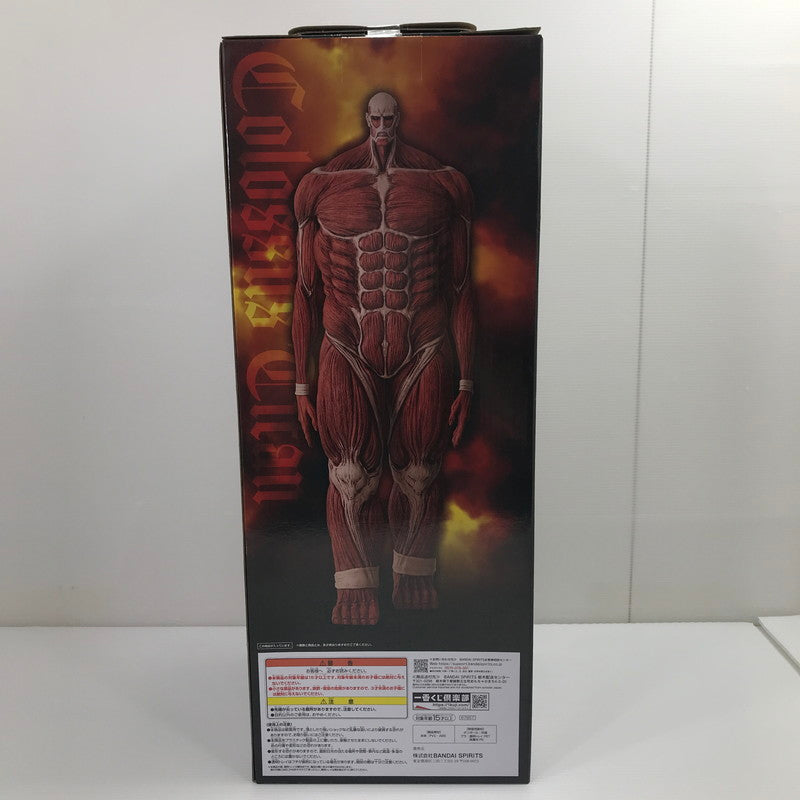 【中古美品】 一番くじ 進撃の巨人 ～獣の巨人は俺が仕留める～ ラストワン賞 超大型巨人 MEGAIMPACT 未開封 箱へこみあり 052-260820-ti-01-tag 万代Net店