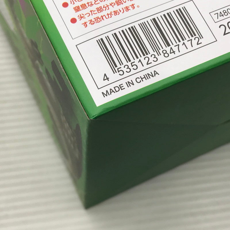 【中古美品】 メガハウス ダンダダン 透明怪獣 オカルティックソフビコレクション オカコレ 未開封 051-261002-ti-06-tagh 万代Net店