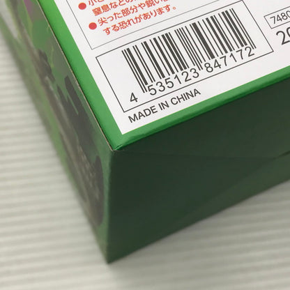 【中古美品】 メガハウス ダンダダン 透明怪獣 オカルティックソフビコレクション オカコレ 未開封 051-261002-ti-06-tagh 万代Net店