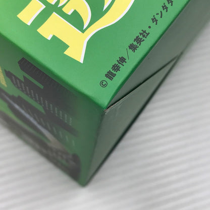 【中古美品】 メガハウス ダンダダン 透明怪獣 オカルティックソフビコレクション オカコレ 未開封 051-261002-ti-06-tagh 万代Net店