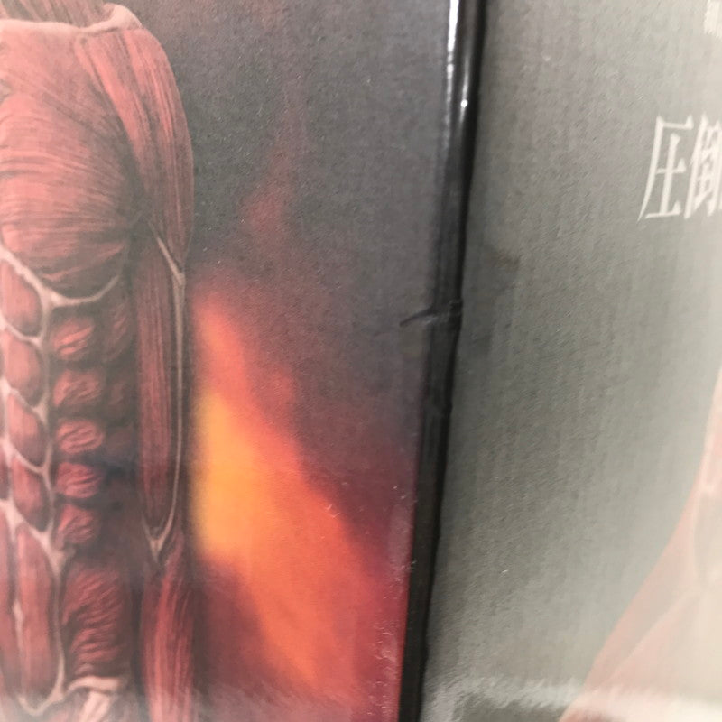 【中古美品】 一番くじ 進撃の巨人 ～獣の巨人は俺が仕留める～ ラストワン賞 超大型巨人 MEGAIMPACT 未開封 箱へこみあり 052-260820-ti-01-tag 万代Net店