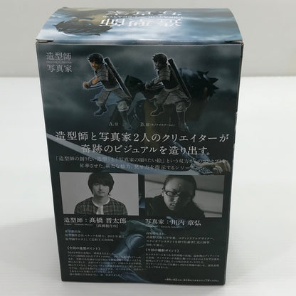【中古美品】 バンプレスト キングダム CREATOR×CREATOR -SHIN- 信 通常カラー プライズ品 開封済み 052-260820-ti-06-tag 万代Net店