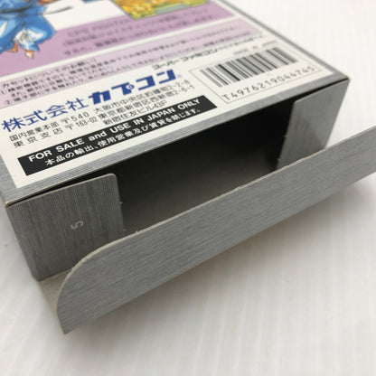 【中古品】 ストリートファイター2 ターボ TURBO スーパーファミコンソフト SFC スト２ 023-260910-ns-05-teih 万代Net店
