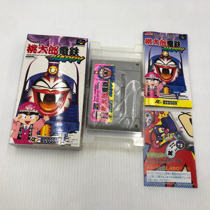 【中古品】 桃太郎電鉄HAPPY スーパーファミコンソフト SFC 023-260910-ns-06-teih 万代Net店