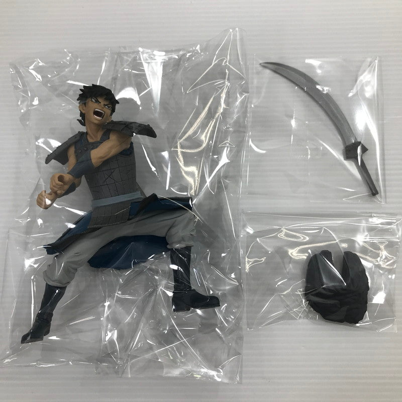 【中古美品】 バンプレスト キングダム CREATOR×CREATOR -SHIN- 信 通常カラー プライズ品 開封済み 052-260820-ti-06-tag 万代Net店