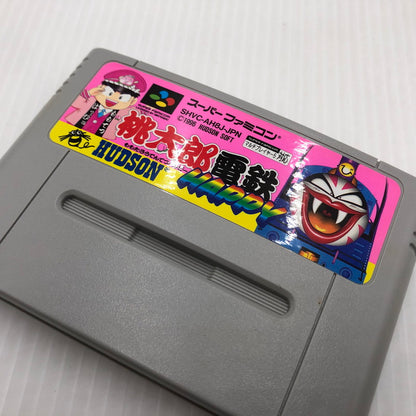 【中古品】 桃太郎電鉄HAPPY スーパーファミコンソフト SFC 023-260910-ns-06-teih 万代Net店