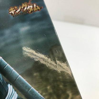 【中古美品】 バンプレスト キングダム CREATOR×CREATOR -SHIN- 信 通常カラー プライズ品 開封済み 052-260820-ti-06-tag 万代Net店