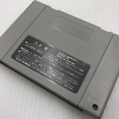 【中古品】 桃太郎電鉄HAPPY スーパーファミコンソフト SFC 023-260910-ns-06-teih 万代Net店