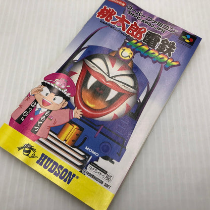 【中古品】 桃太郎電鉄HAPPY スーパーファミコンソフト SFC 023-260910-ns-06-teih 万代Net店