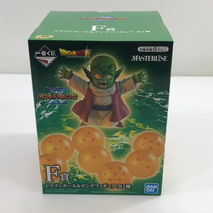 【中古美品】 一番くじ ドラゴンボール VSオムニバスZ F賞 ドラゴンボール＆デンデ フィギュア MASTERLISE 未開封 050-260820-ti-07-tag 万代Net店