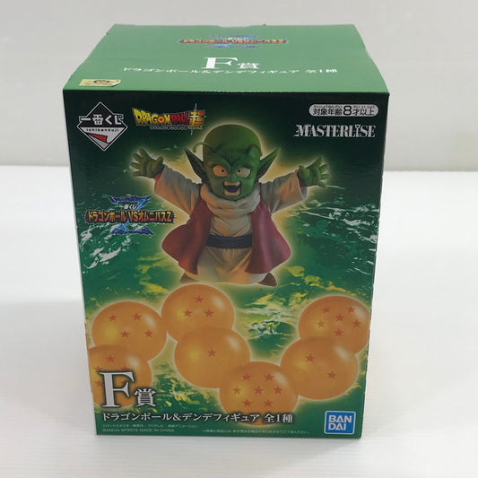 【中古美品】 一番くじ ドラゴンボール VSオムニバスZ F賞 ドラゴンボール＆デンデ フィギュア MASTERLISE 未開封 050-260820-ti-07-tag 万代Net店
