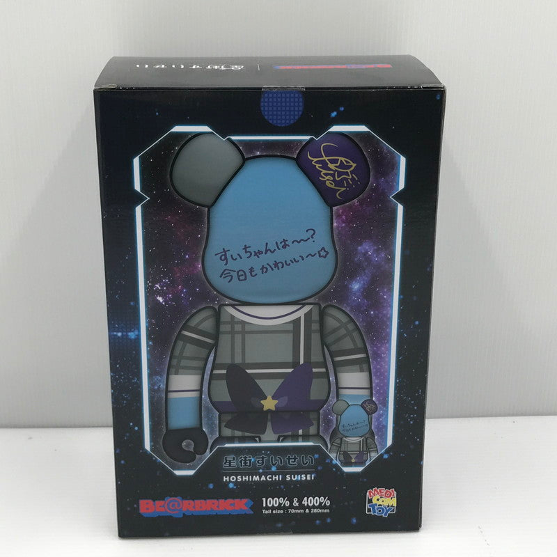 【中古美品】 hololive × BE@RBRICK 星街すいせい 100％ ＆ 400％ ホロライブ ベアブリック 未開封 箱キズあり 053-260630-ti-13-tagh 万代Net店