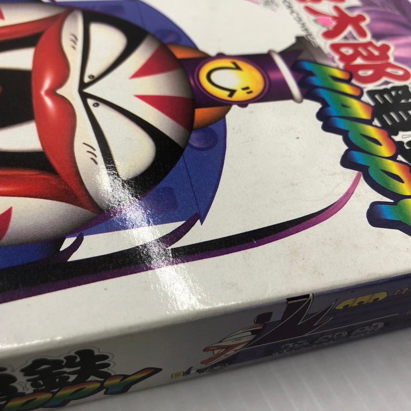 【中古品】 桃太郎電鉄HAPPY スーパーファミコンソフト SFC 023-260910-ns-06-teih 万代Net店