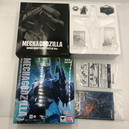 【中古品】 超合金 魂MIX メカゴジラ 生頼範義ポスターVer. ゴジラVSメカゴジラ 044-261026-ns-06-teih 万代Net店