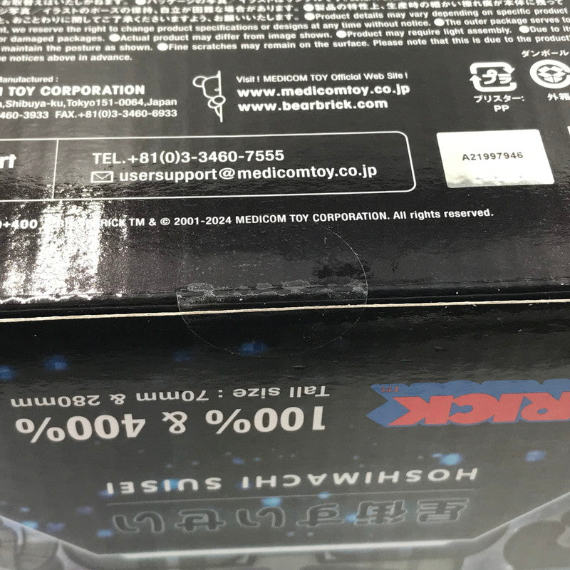 【中古美品】 hololive × BE@RBRICK 星街すいせい 100％ ＆ 400％ ホロライブ ベアブリック 未開封 箱キズあり 053-260630-ti-13-tagh 万代Net店