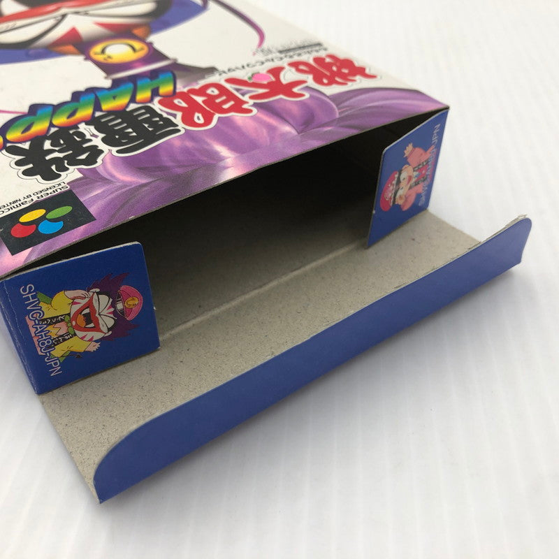 【中古品】 桃太郎電鉄HAPPY スーパーファミコンソフト SFC 023-260910-ns-06-teih 万代Net店