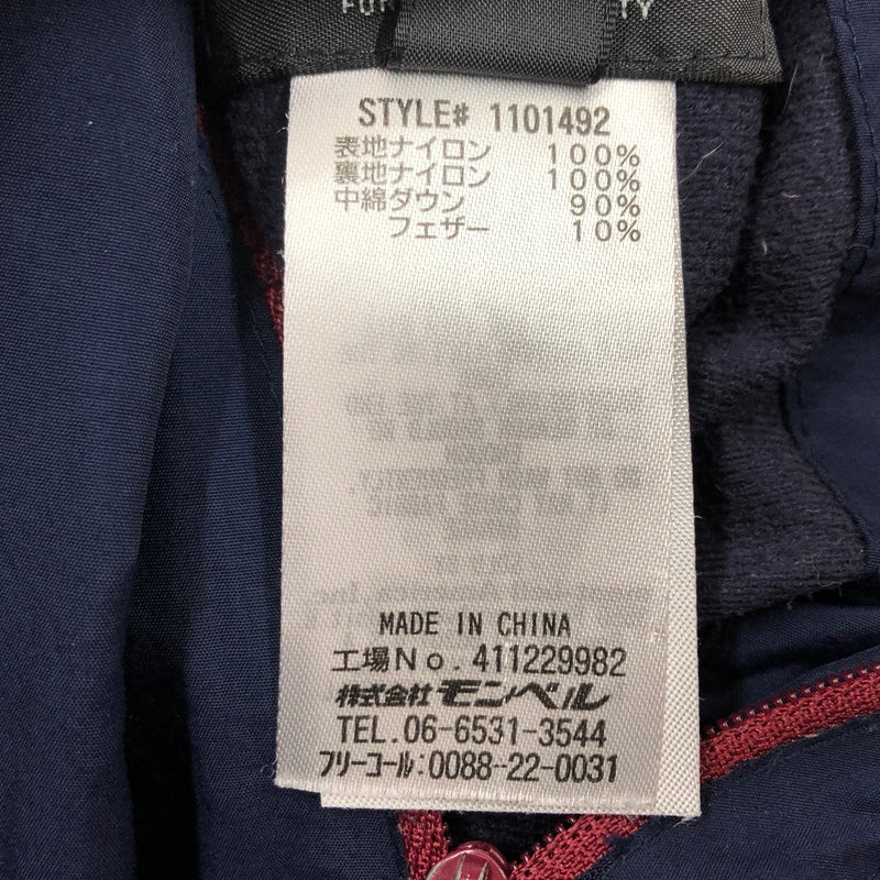 【中古品】【メンズ】 MONT-BELL モンベル COLORADO PARKA 1101492 コロラドパーカ ダウンジャケット リバーシブル アウター 144-261010-hn-01-fur サイズ：XL カラー：レッド/ネイビー 万代Net店