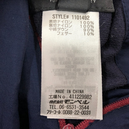 【中古品】【メンズ】 MONT-BELL モンベル COLORADO PARKA 1101492 コロラドパーカ ダウンジャケット リバーシブル アウター 144-261010-hn-01-fur サイズ：XL カラー：レッド/ネイビー 万代Net店