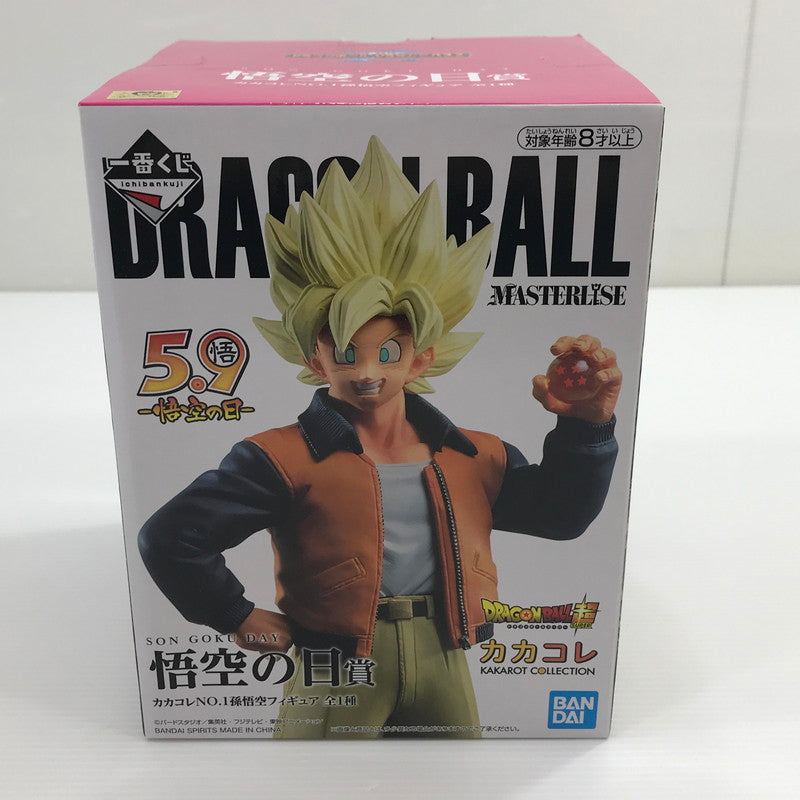 【中古美品】 一番くじ ドラゴンボール VSオムニバスZ 悟空の日賞 カカコレ NO.1 孫悟空 フィギュア 未開封 050-260820-ti-04-tag 万代Net店