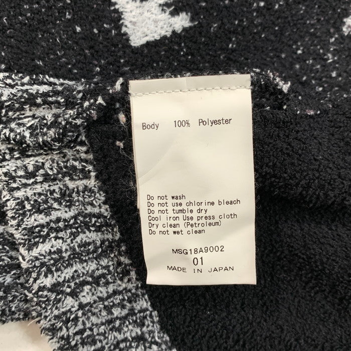 【中古美品】【メンズ】 SEAGREEN フリース ジップパーカー ブランド 古着 140-260214-gm-14-fuz サイズ：01 カラー：ブラック 万代Net店