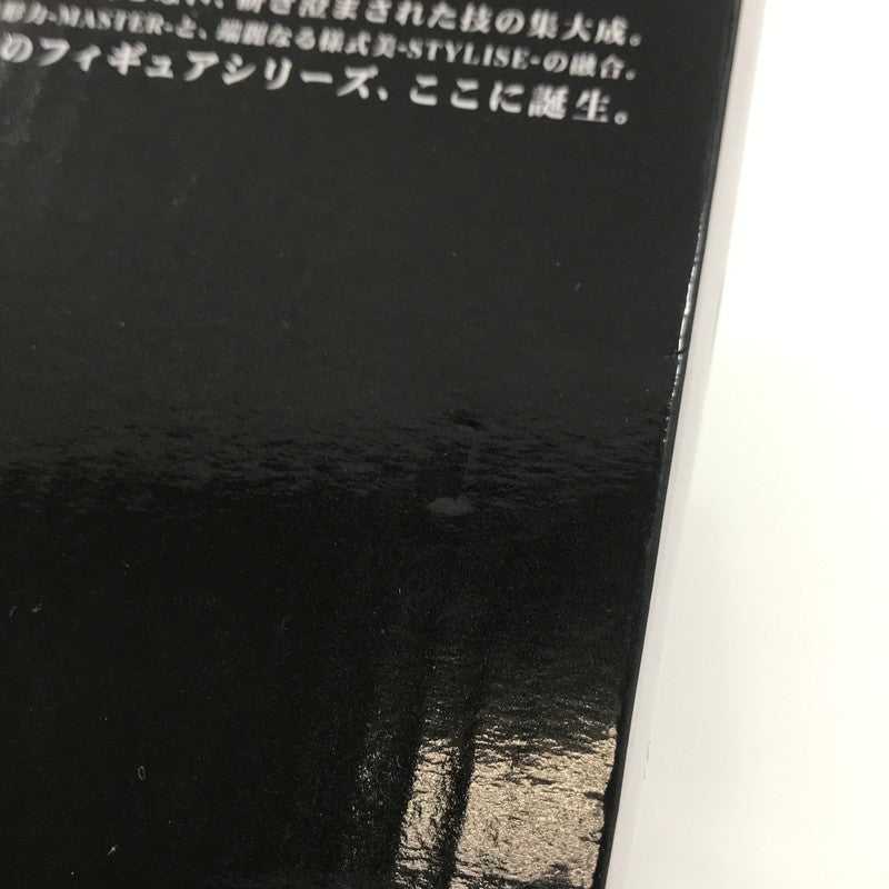 【中古美品】 一番くじ ドラゴンボール VSオムニバスZ 悟空の日賞 カカコレ NO.1 孫悟空 フィギュア 未開封 050-260820-ti-04-tag 万代Net店