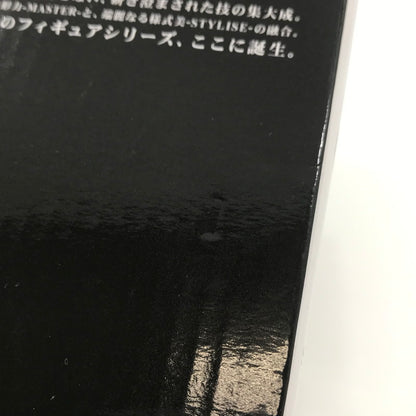 【中古美品】 一番くじ ドラゴンボール VSオムニバスZ 悟空の日賞 カカコレ NO.1 孫悟空 フィギュア 未開封 050-260820-ti-04-tag 万代Net店