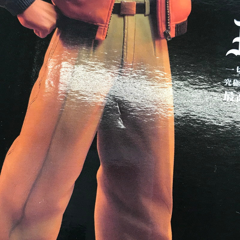 【中古美品】 一番くじ ドラゴンボール VSオムニバスZ 悟空の日賞 カカコレ NO.1 孫悟空 フィギュア 未開封 050-260820-ti-04-tag 万代Net店