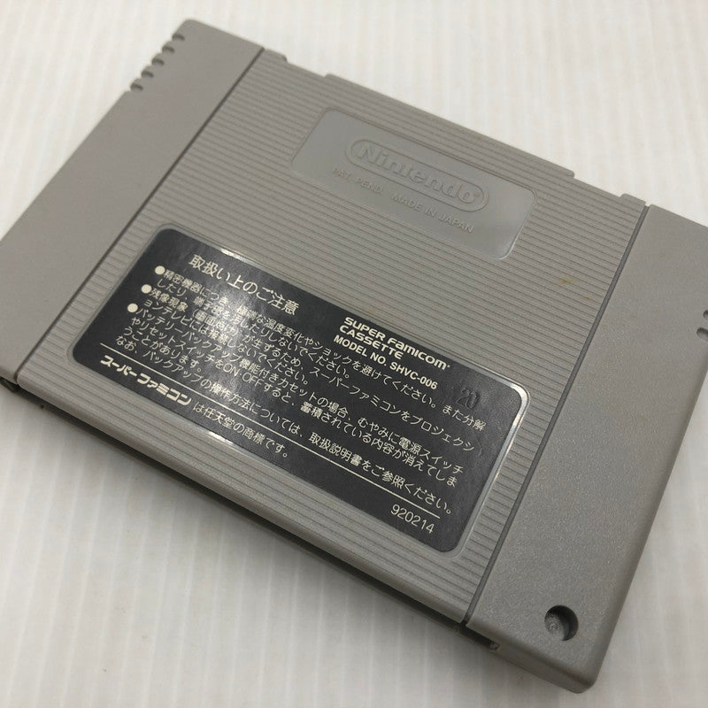 【中古品】 ゼロヨンチャンプ RR スーパーファミコンソフト SFC 023-260910-ns-07-teih 万代Net店