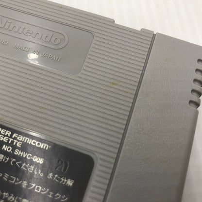 【中古品】 ゼロヨンチャンプ RR スーパーファミコンソフト SFC 023-260910-ns-07-teih 万代Net店