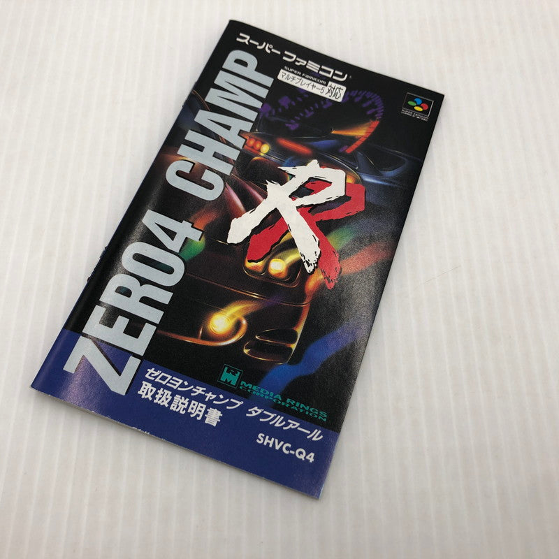 【中古品】 ゼロヨンチャンプ RR スーパーファミコンソフト SFC 023-260910-ns-07-teih 万代Net店