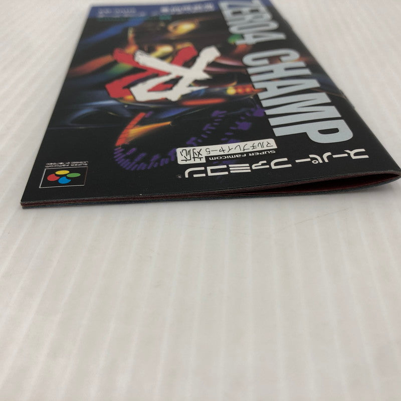 【中古品】 ゼロヨンチャンプ RR スーパーファミコンソフト SFC 023-260910-ns-07-teih 万代Net店