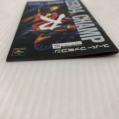【中古品】 ゼロヨンチャンプ RR スーパーファミコンソフト SFC 023-260910-ns-07-teih 万代Net店