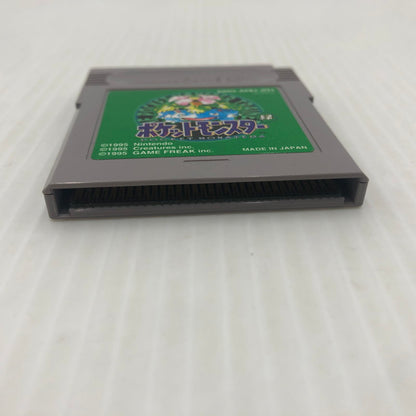 【中古品】 ポケットモンスター 緑 ポケモン GB ゲームボーイソフト 初期ロット 00刻印 欠品有り 023-261028-ns-01-teih 万代Net店