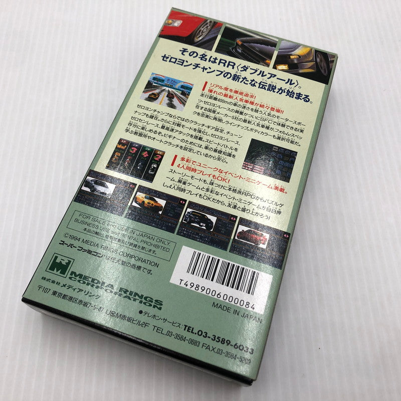 【中古品】 ゼロヨンチャンプ RR スーパーファミコンソフト SFC 023-260910-ns-07-teih 万代Net店