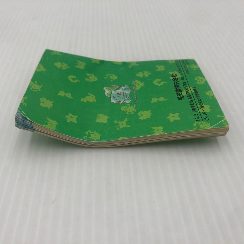 【中古品】 ポケットモンスター 緑 ポケモン GB ゲームボーイソフト 初期ロット 00刻印 欠品有り 023-261028-ns-01-teih 万代Net店